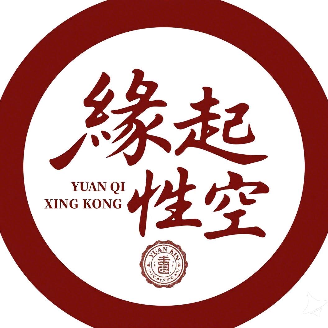 自度