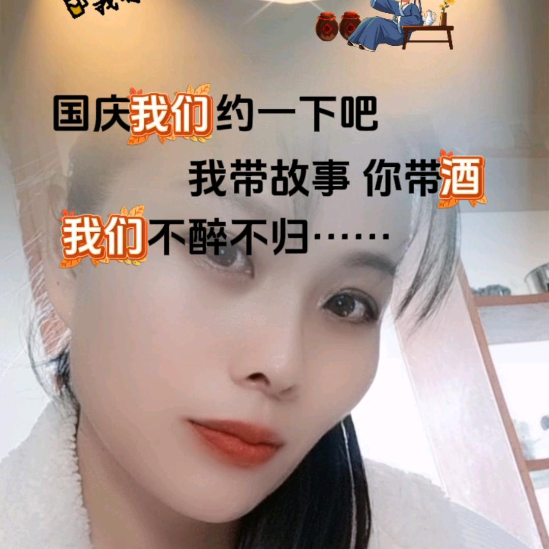 宝❤️贝