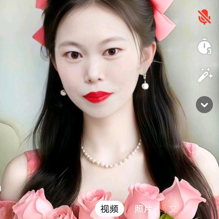 受伤的女人，春艳
