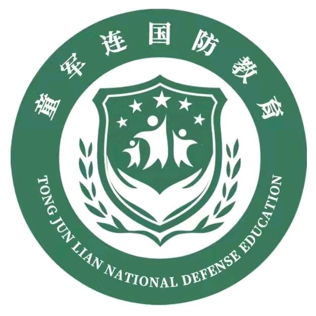 景德镇市兴欣之火文化传播有限公司