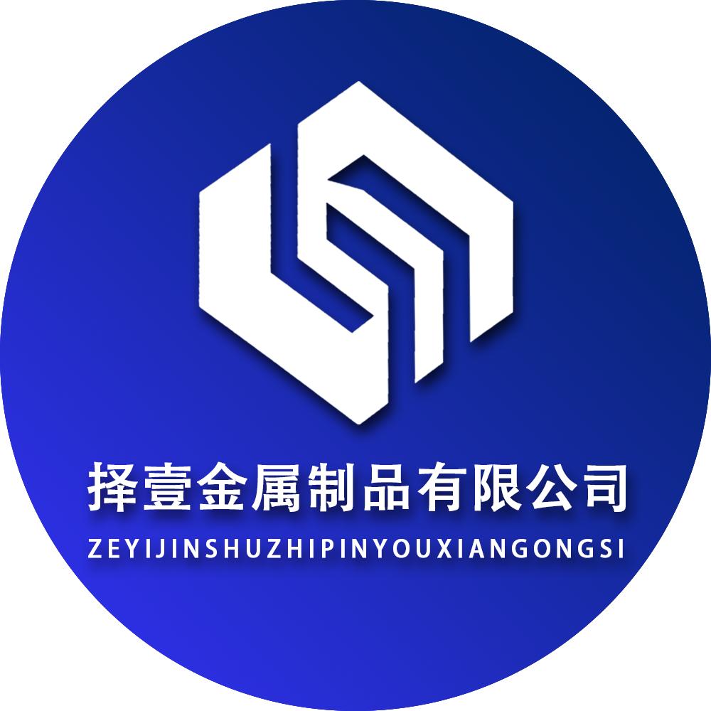 郑州择壹金属垃圾桶工厂