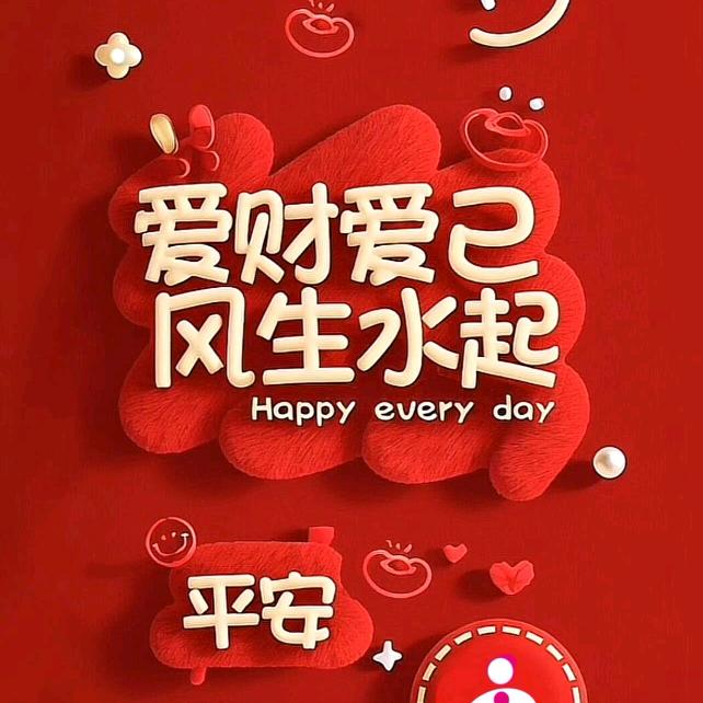 粗茶淡饭