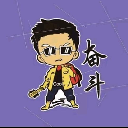 寻常日子，清空万里