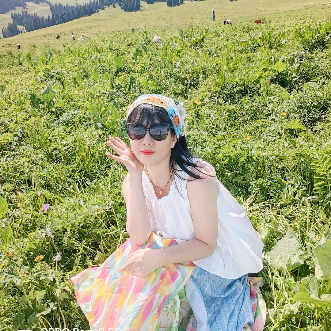 淡