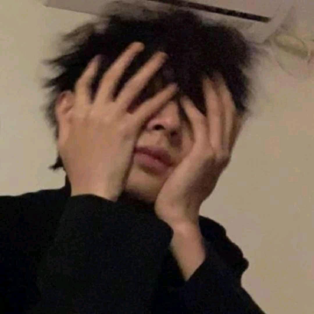 白色的冷