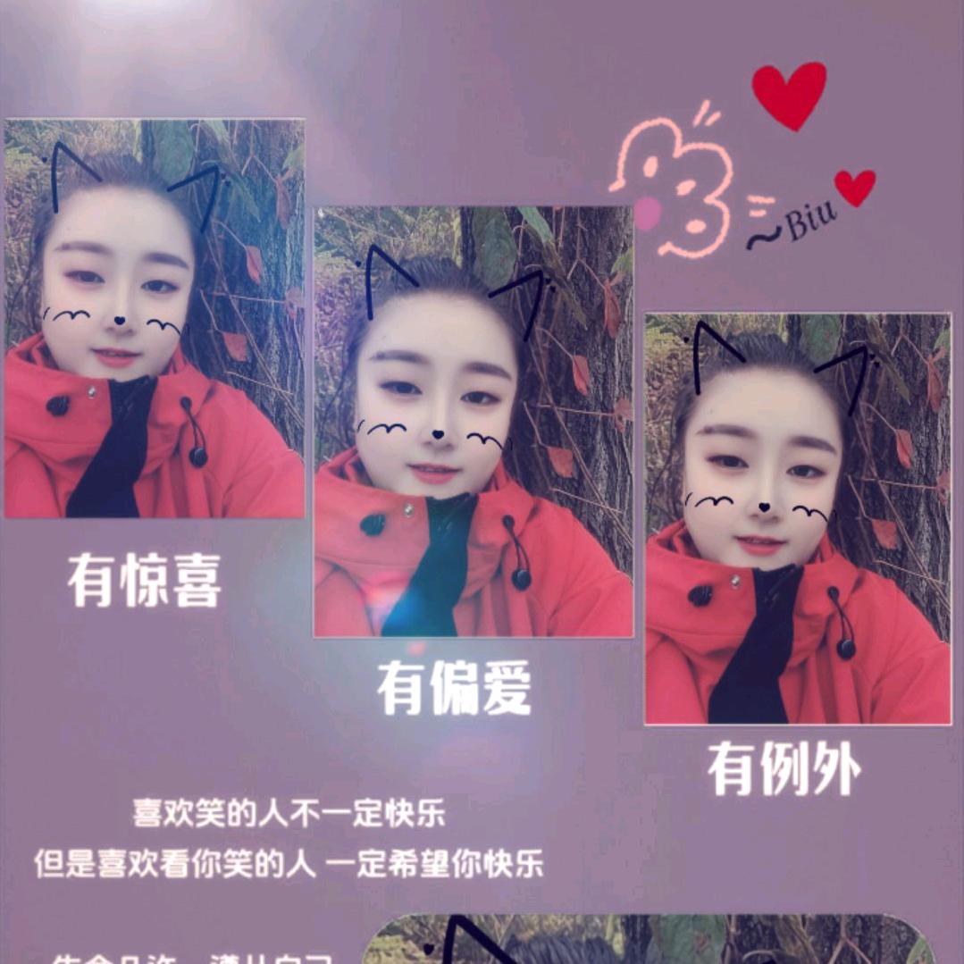 老爷岭农业三餐伴侣