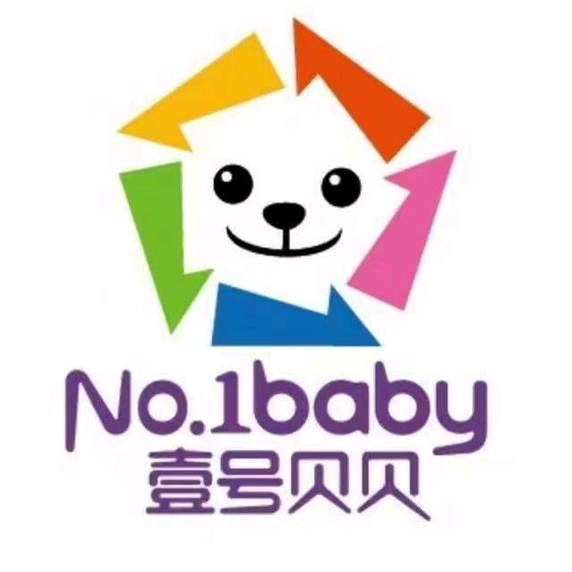 早教托育双语阅读馆