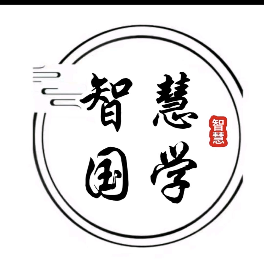 易路向烊书库