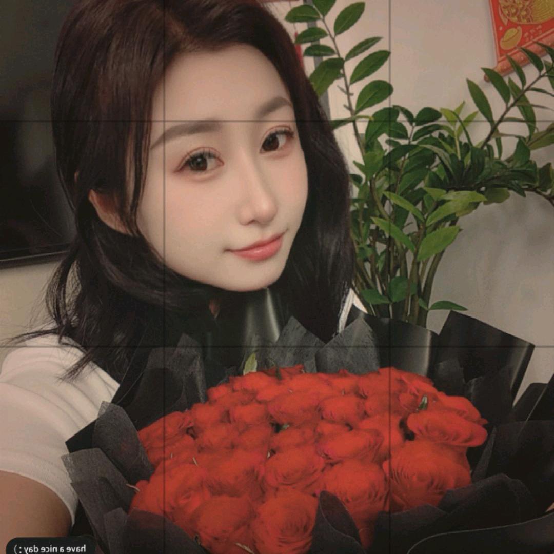 安好♛
