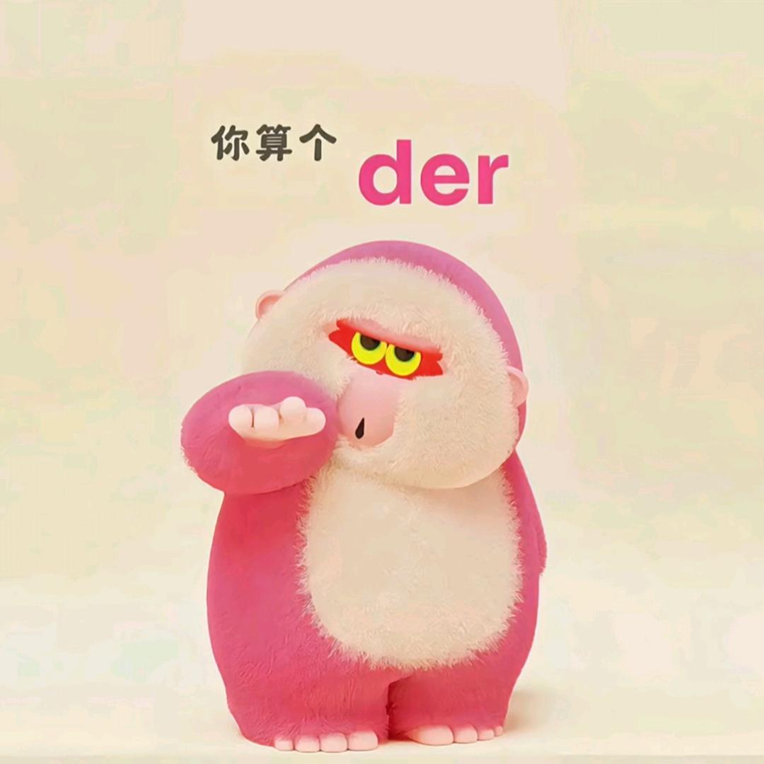 এ᭄忕❀佪❀꧔ꦿ໌້ᮨ࿐