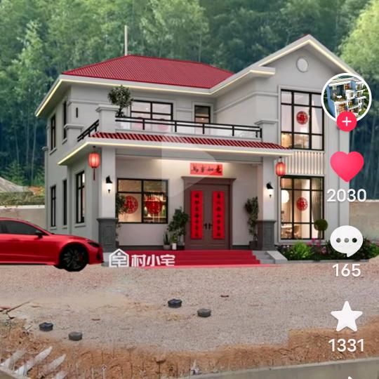 本人喜欢交朋友