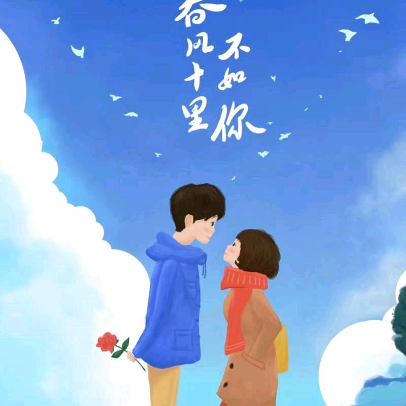 室内外装修