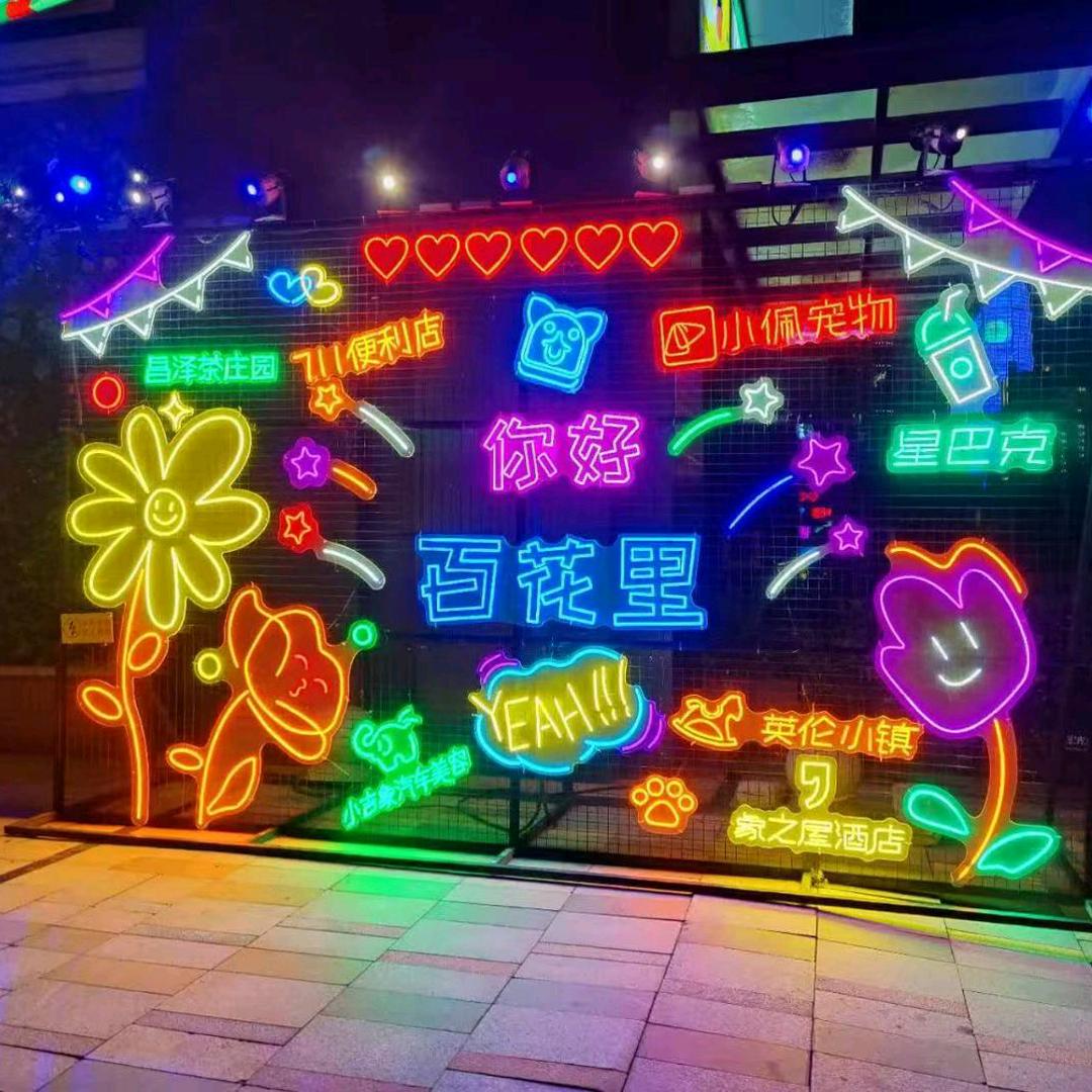 晴天书文