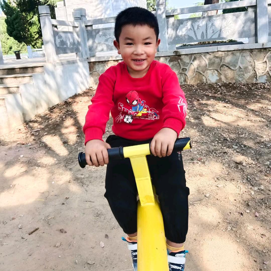 尹维