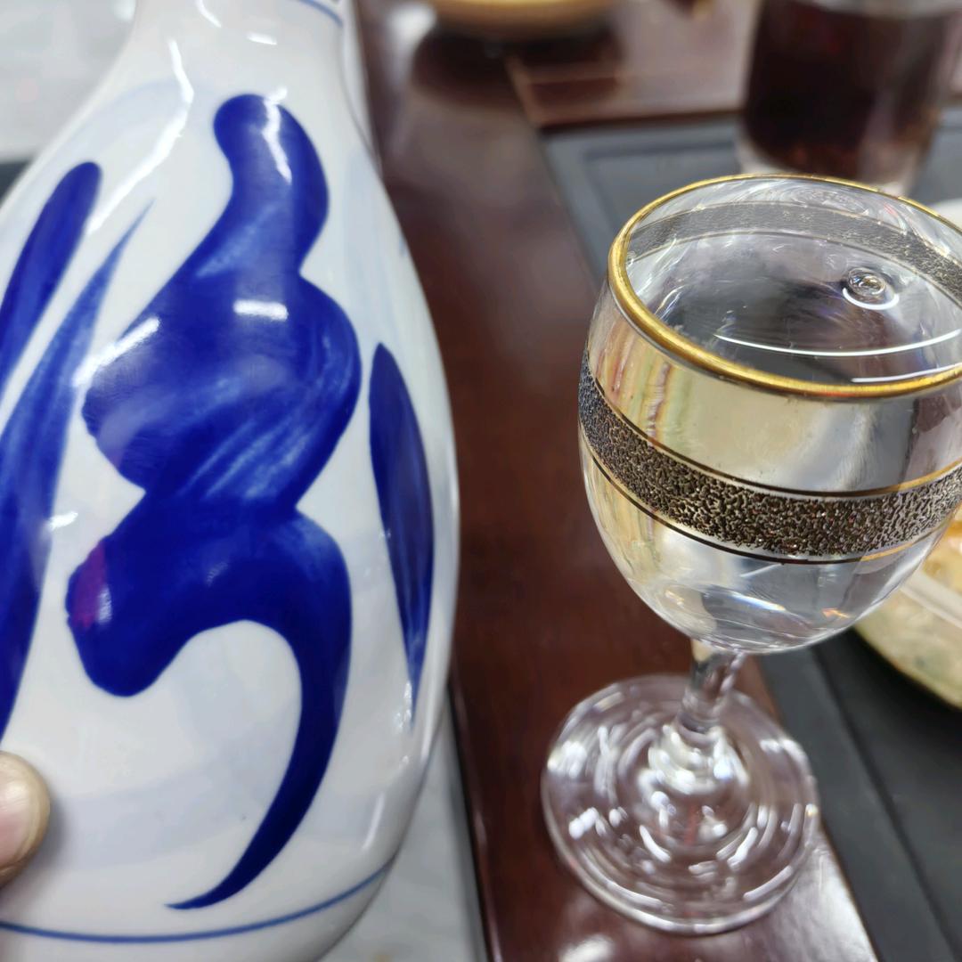 鼎森烟酒