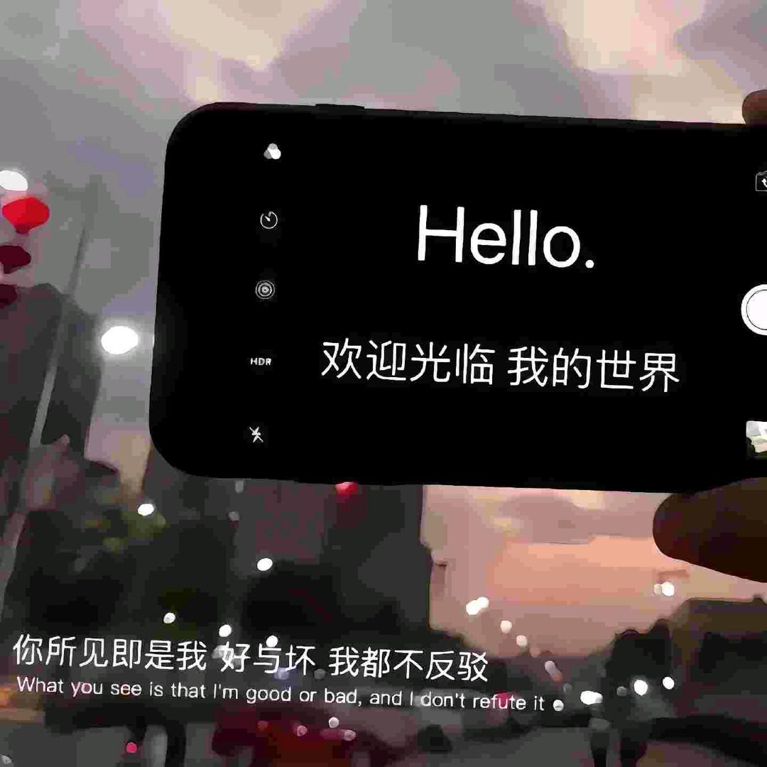 银川📱精品二手机-