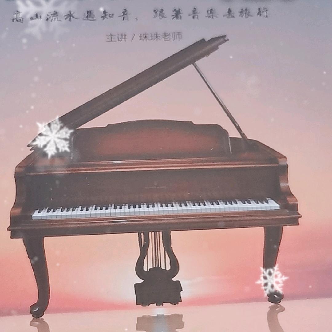 劲松