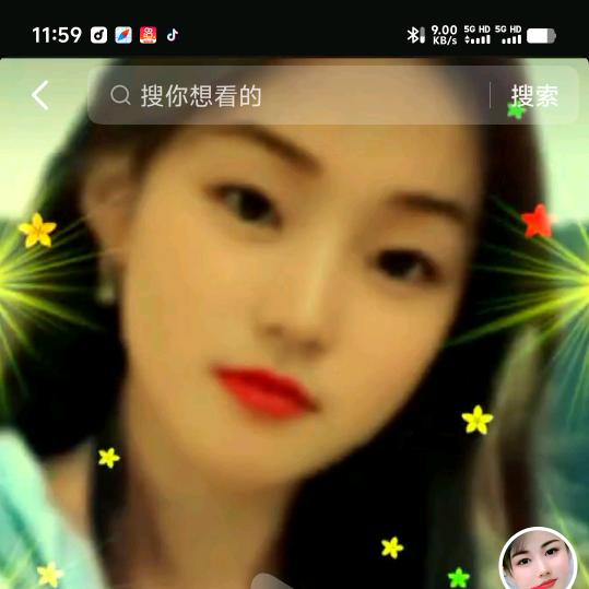 无家可归