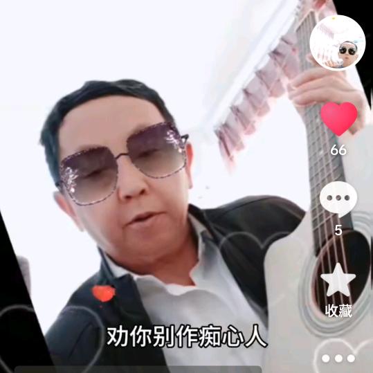 金华开心lu金华井心oxianghua