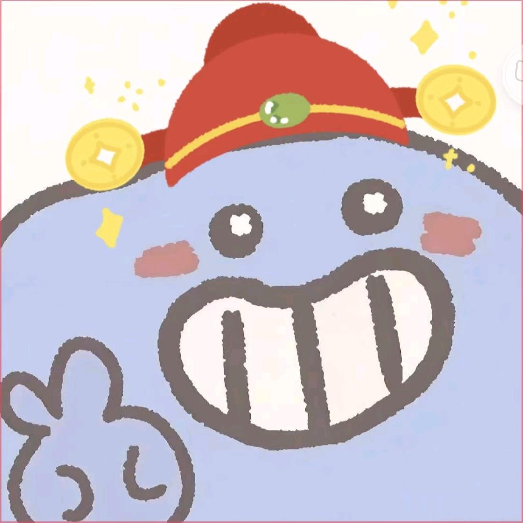 QXQ