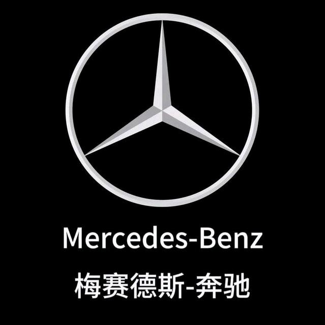 西安奔驰商务车销售—宋老二