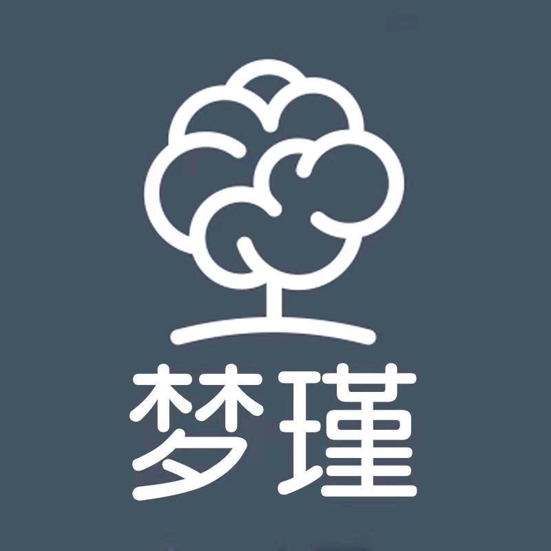 梦瑾梦瑾文具专卖店