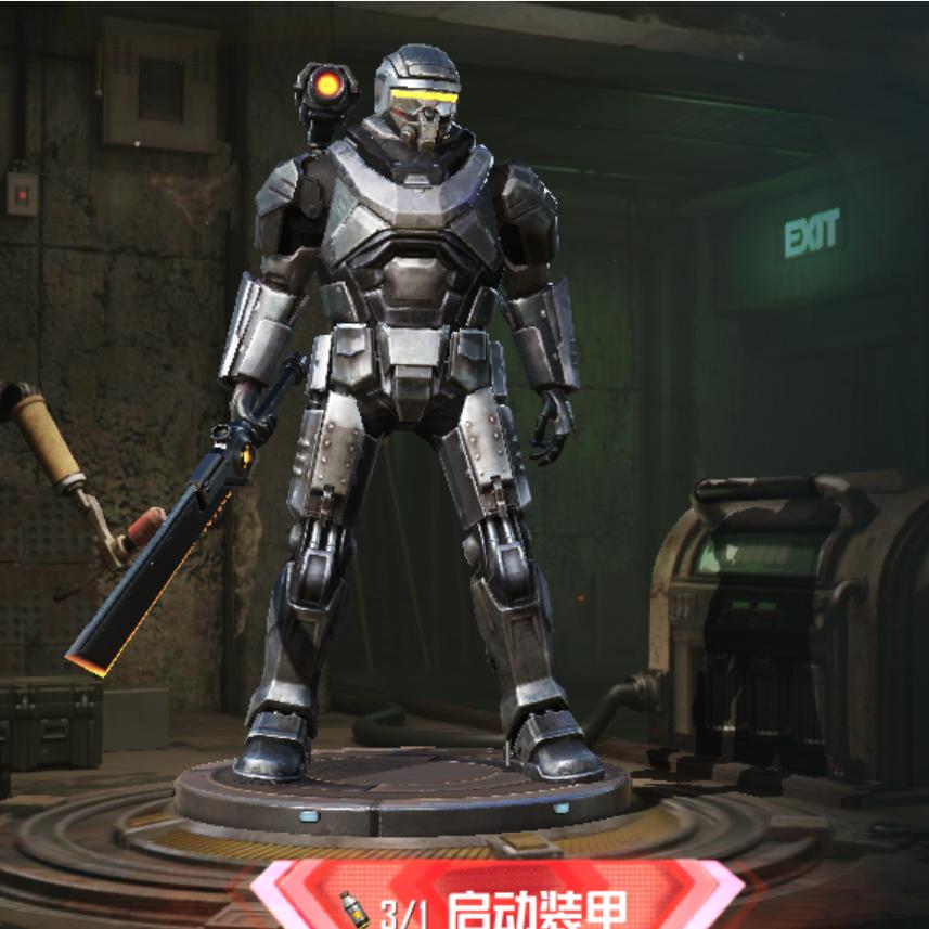 时间太快111