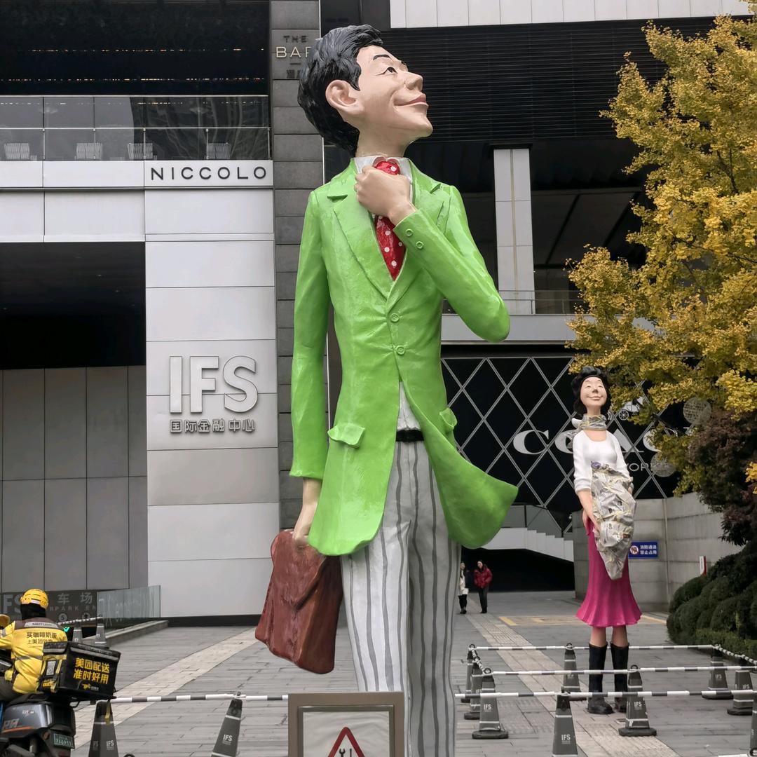 妙蟹阁大闸蟹小时达