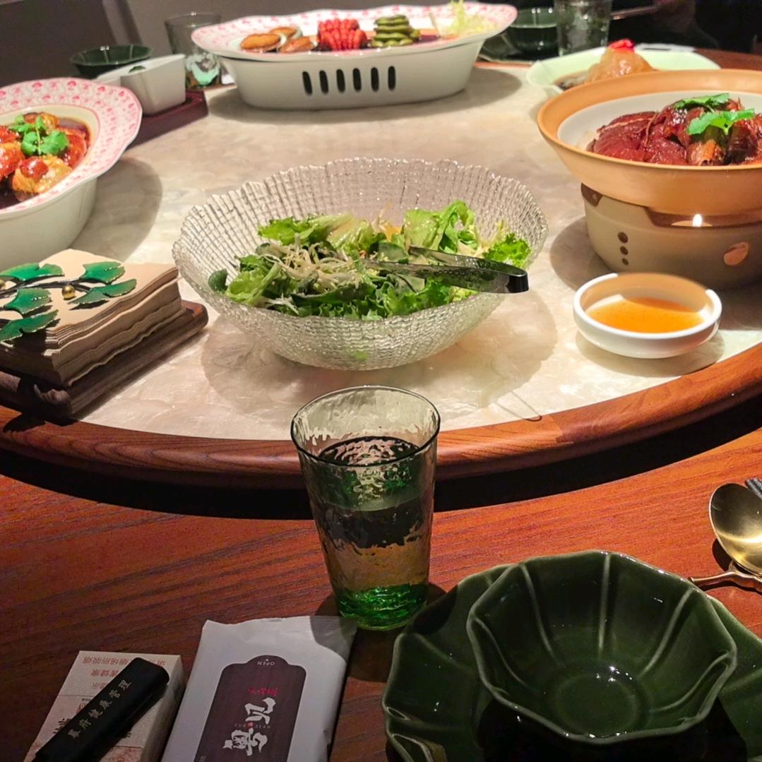 风一样自由