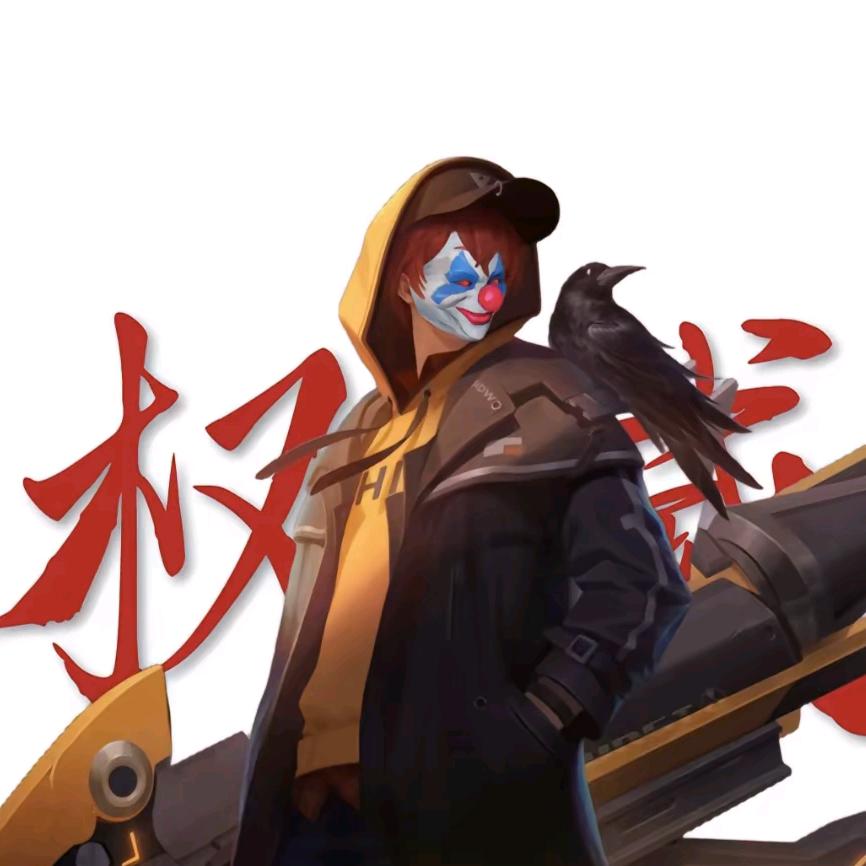 聒噪！