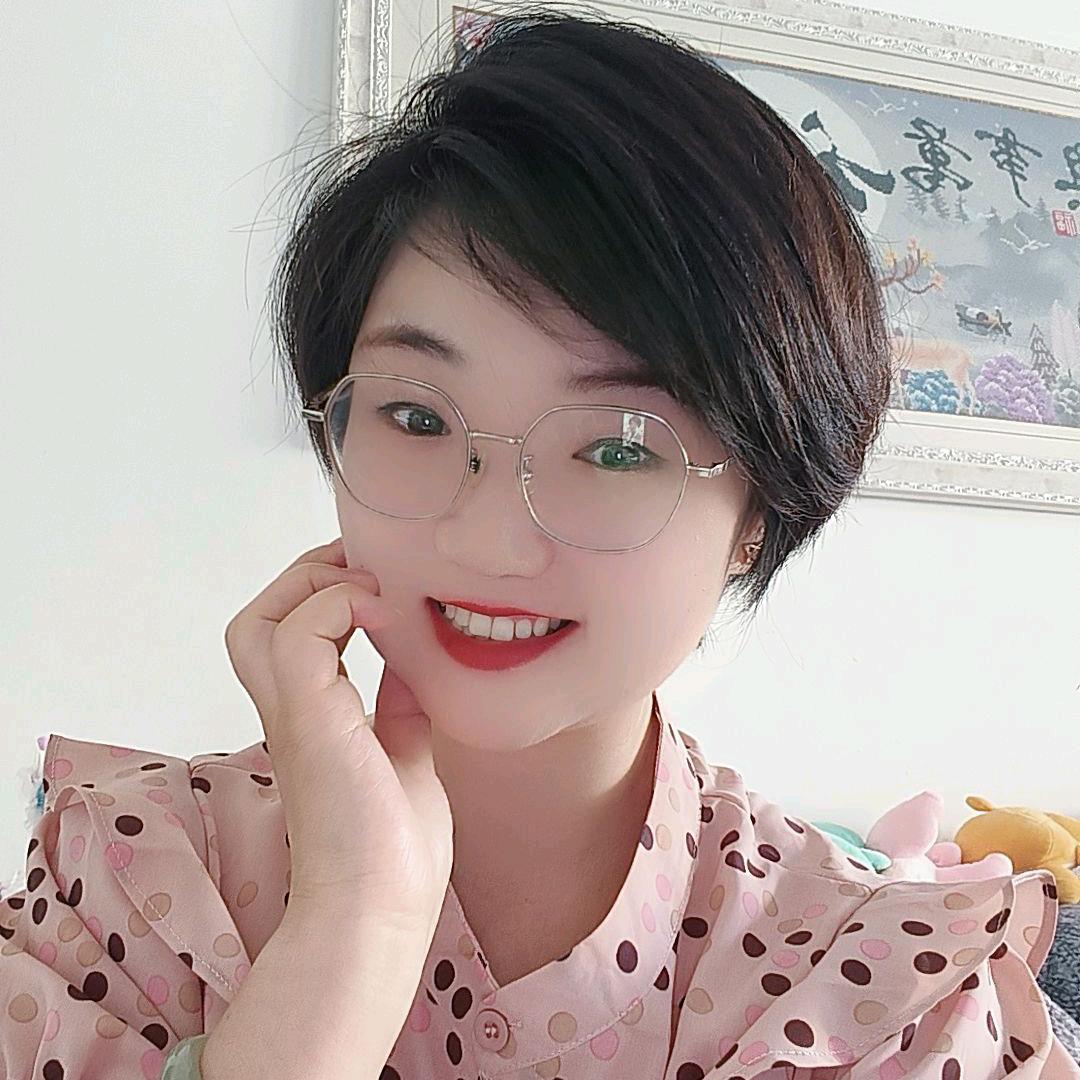 大宝！