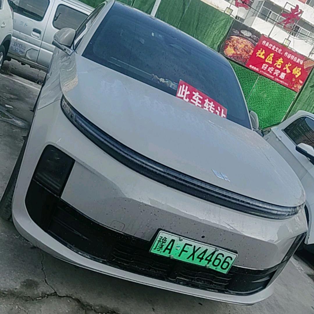 金发二手车