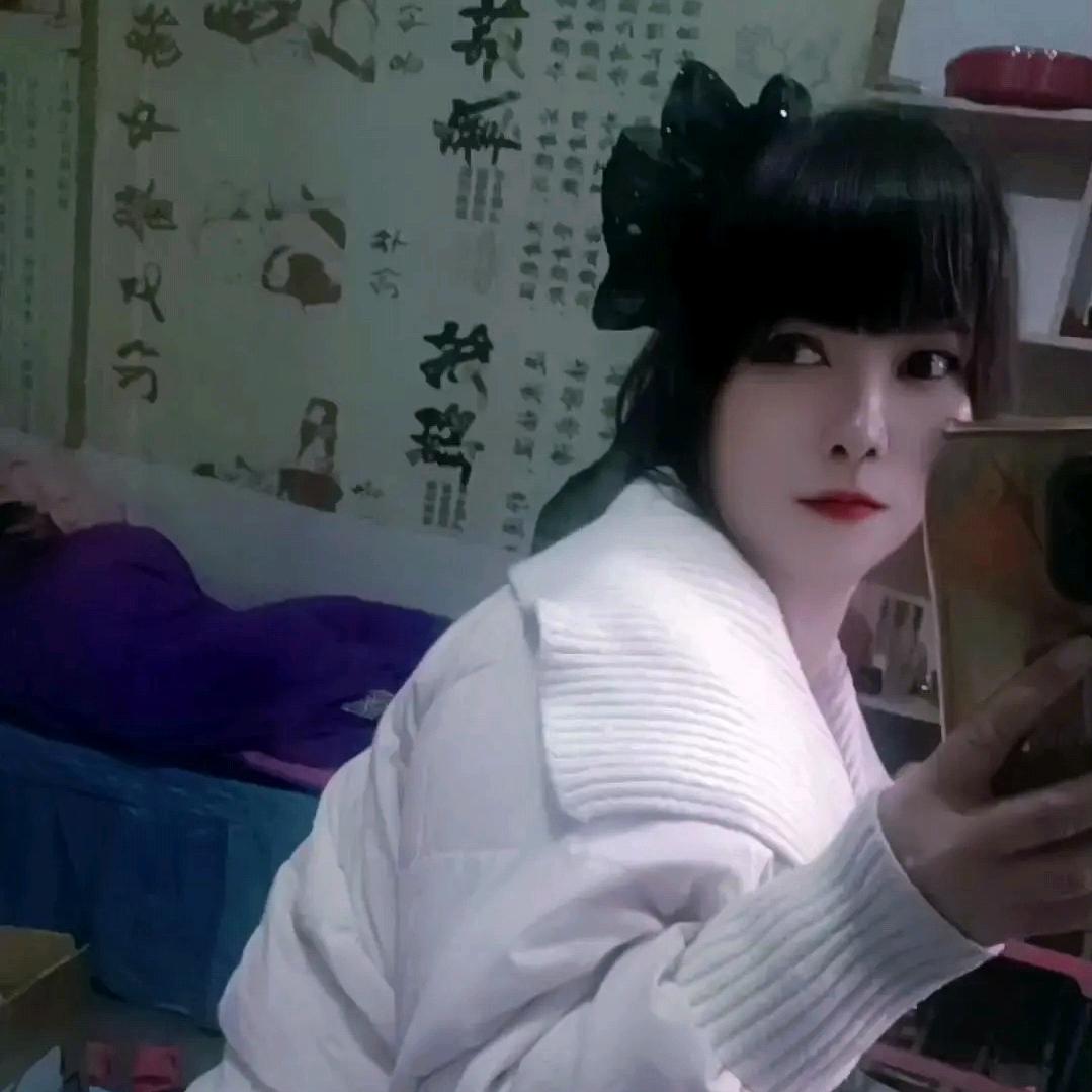 真艾堂