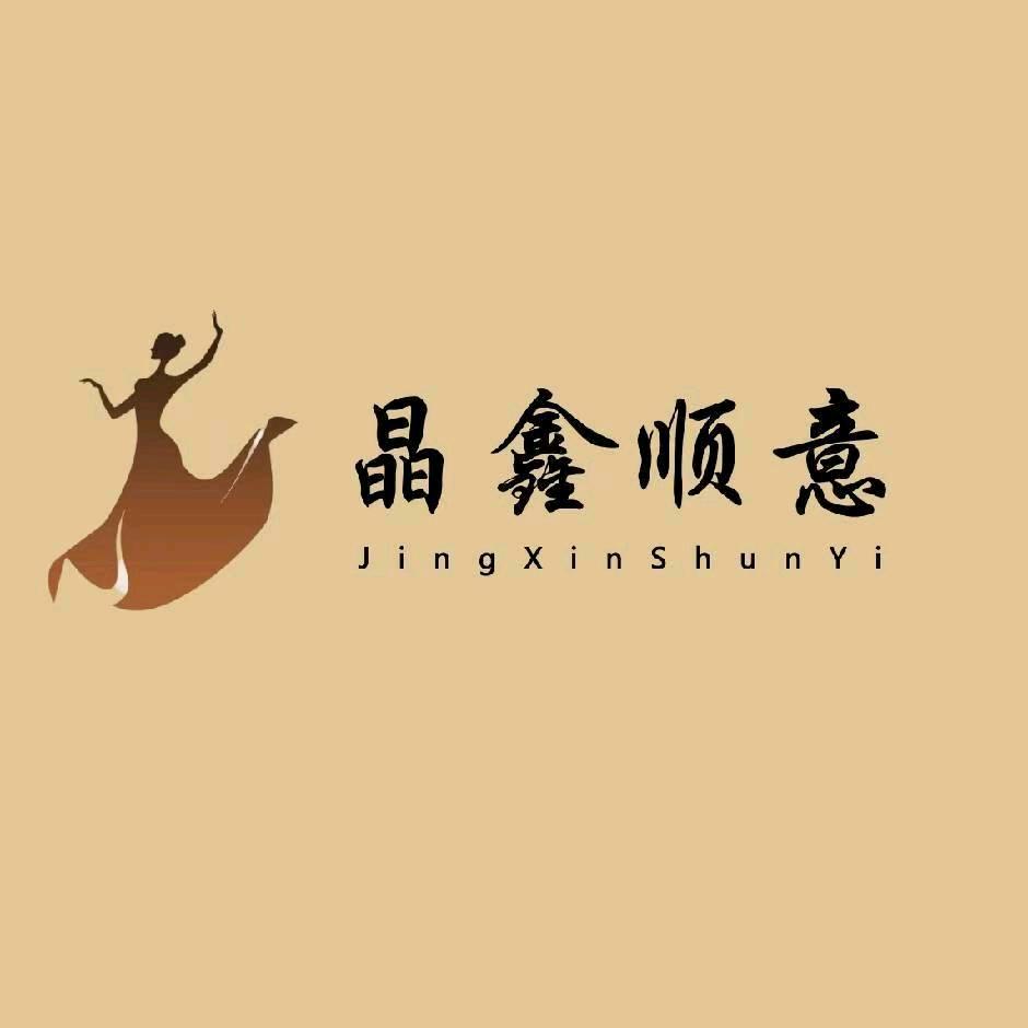 JX晶鑫自主小众设计女装