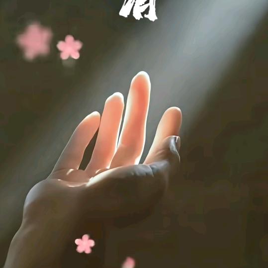 大嘴