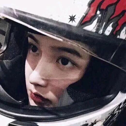 xin