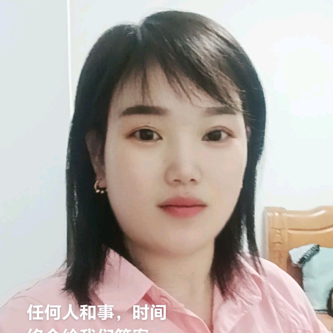 相遇随缘🍻🌹🌹🌹