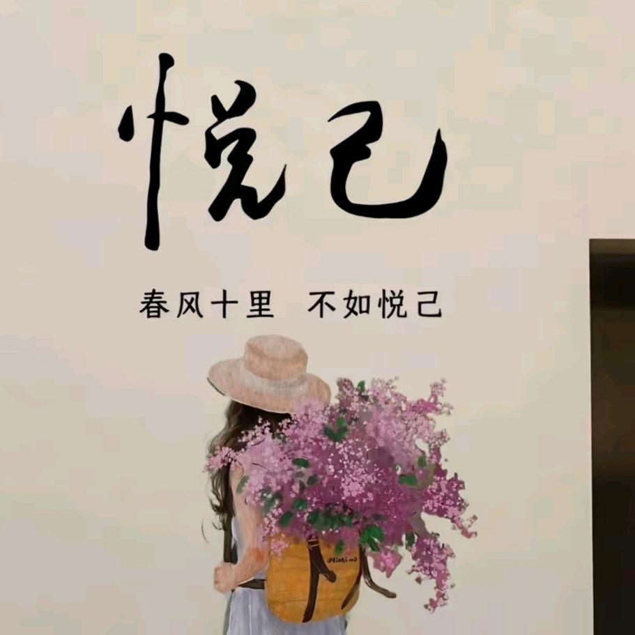 大不了胖点