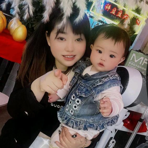 我的小鑫瑶