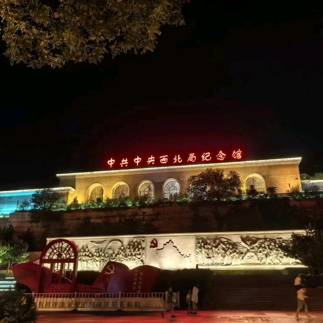 心在远方