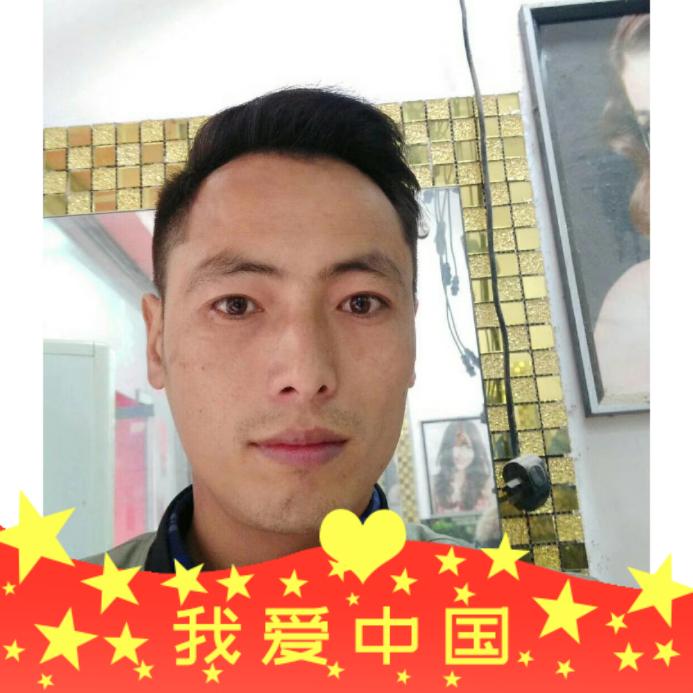 森哥