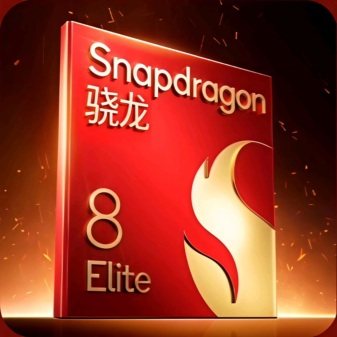 OPPOA5代言入（一加Ace5Pro）