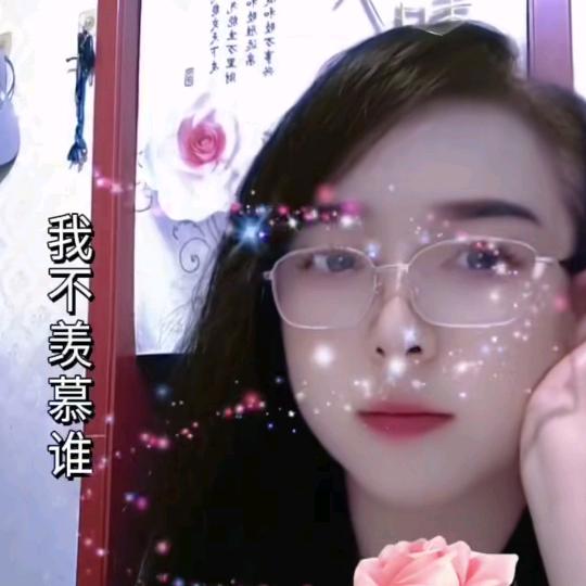 珍惜当下^O^