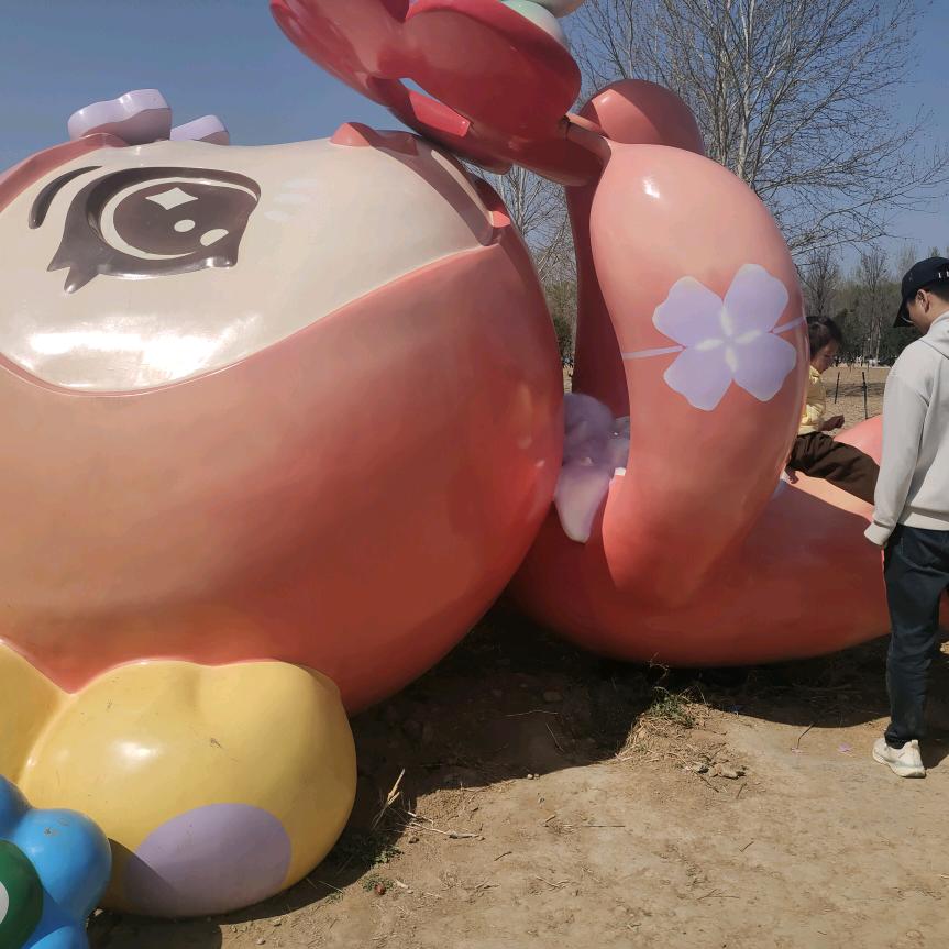 相信自己，明天更好