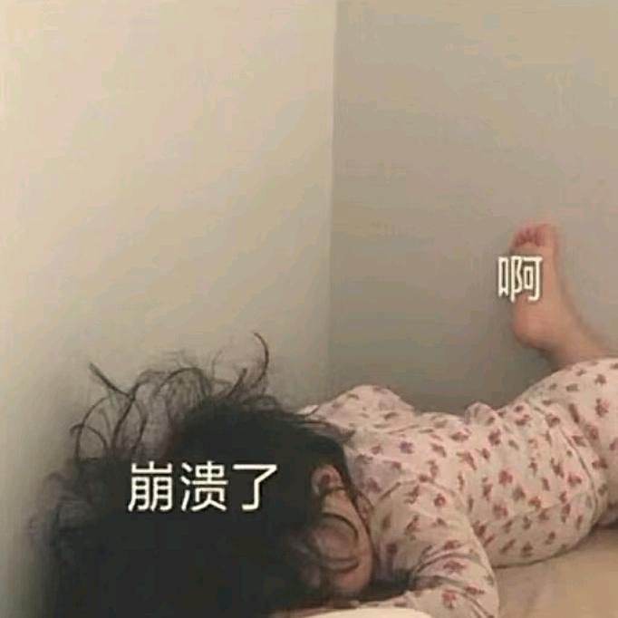 @ℳঞ兜里໊🌿半颗糖🍬: