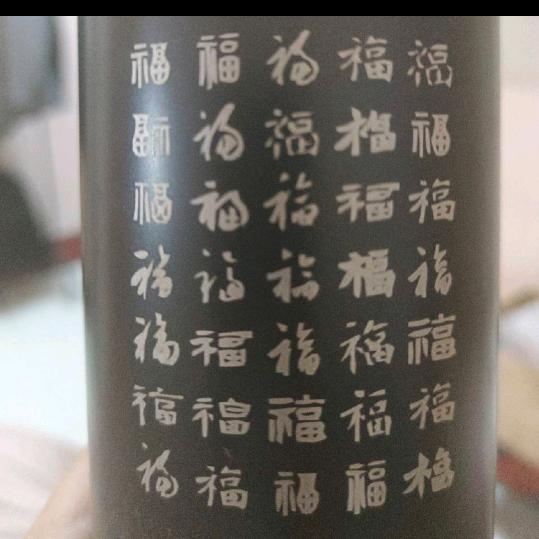 磨砂食者（大量回收报废车辆）