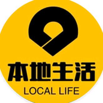 公主岭同城帮