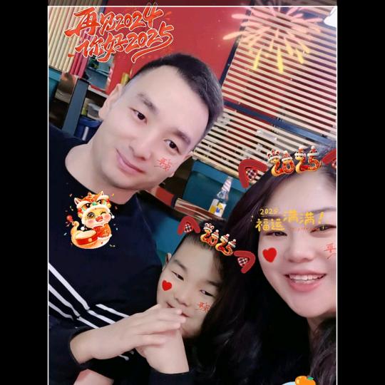 黄桃的小小心愿