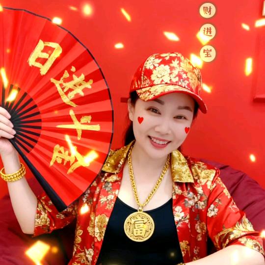 “༺༃小君哦༃༻”