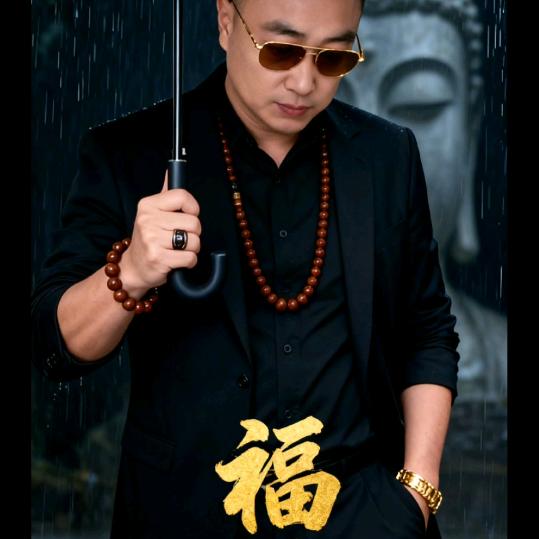 鹏程万里